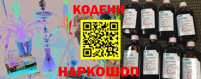 МДМА Кизляр